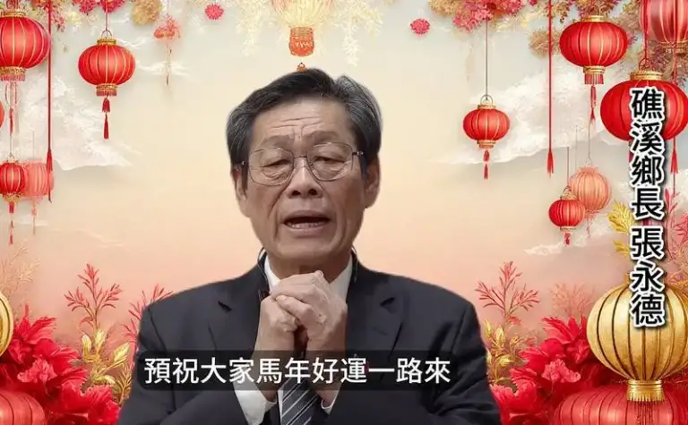 礁溪鄉長張永德住院休養中～家屬感謝關心．病況穩定請放心