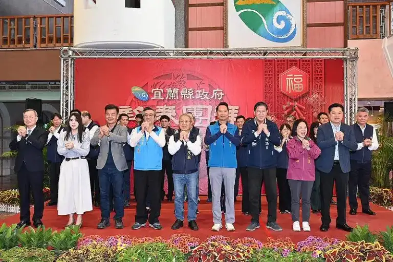 縣府、頭城、蘇澳、羅東同步團拜～新春開工展望新局【影音直播】