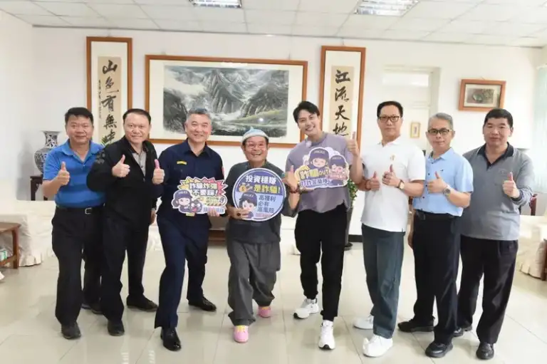 演藝圈大咖現身宜蘭警局！許效舜、張睿家跨刀助陣反詐