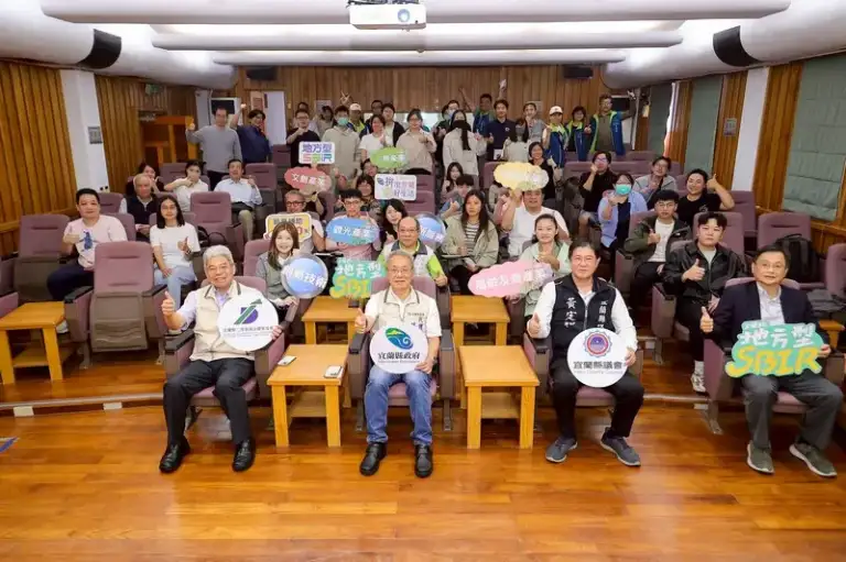 宜蘭縣政府啟動115年度地方型SBIR，辦理說明會與寫作特訓助企業升級【影音直播】