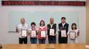 耕耘基層三十載，宜蘭市長等六位公職人員獲內政部表揚