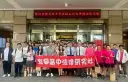 宜蘭高中生走進地院～近距離體驗司法運作