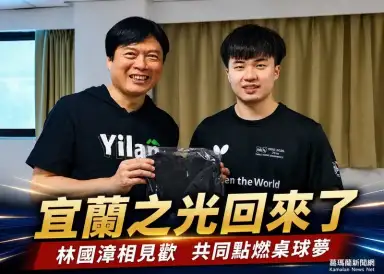 林昀儒返鄉挺蝴蝶盃～林國漳送「宜蘭帽T」傳遞家鄉祝福