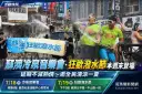 颱風延期熱度不減～蘇澳冷泉音樂會、潑水節718、719接力開玩