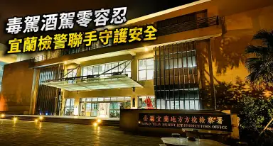清潔隊接連爆毒駕酒駕～警方依法送辦籲勿心存僥倖