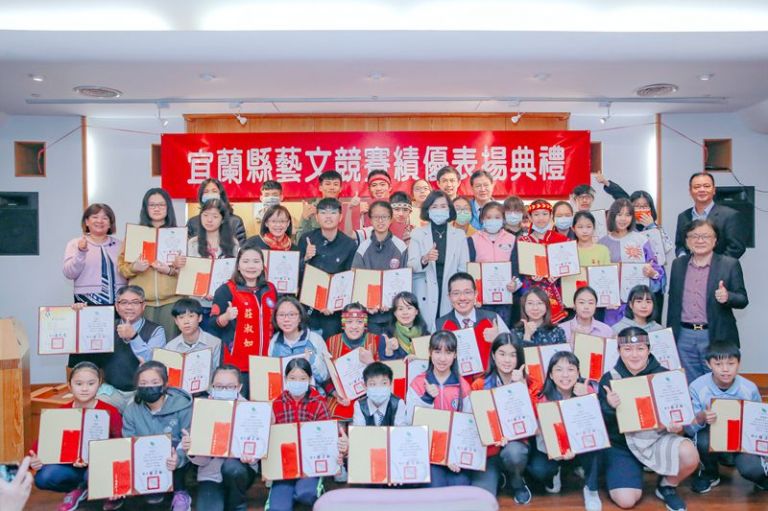全國語文競賽及美術比賽．宜蘭囝仔績優表揚名單