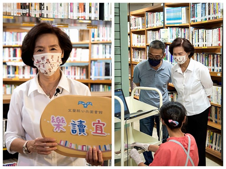 童書宅配到府～圖書除菌借書安心．「樂讀宜夏」