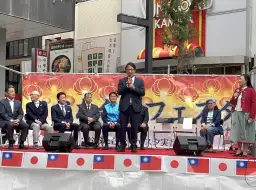 臺灣冬山茶大受日本歡迎 冬山鄉長林峻輔率茶農赴東京都推廣【影音新聞】