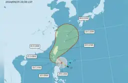 颱風「山陀兒」風雨影響．宜蘭縣2日停班停課