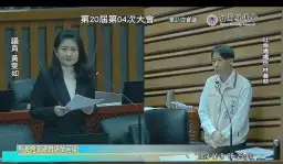 黃雯如議員質詢～關切交通建設．調高社會福利【影音新聞】