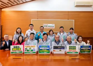 林國漳提「宜蘭青天計畫」拚百萬植樹．造微型森林　藍白陣營追問綠能與環境紅線【影音直播】