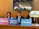 吳宗憲公布雙發言人團隊～推「宜蘭線＋1」擘劃縣政藍圖【影音新聞】