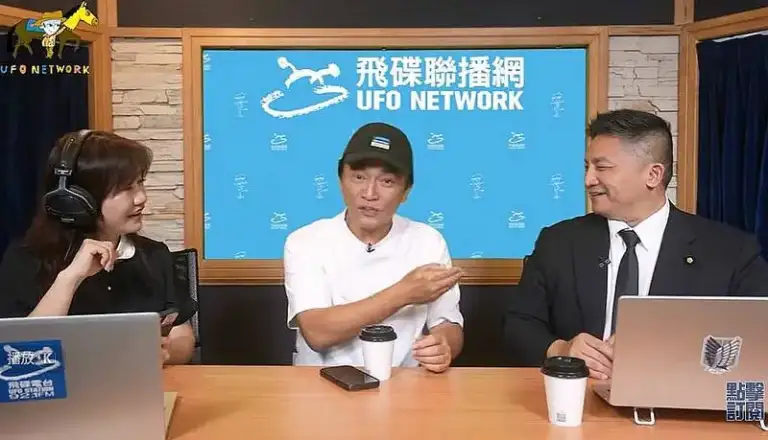 「憲哥對憲哥」登飛碟晚餐～吳宗憲立委分享同台趣事