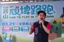 員山鄉政壇震撼～張宜樺鄉長涉貪遭檢方聲請羈押