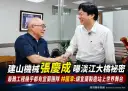 宜蘭之光張慶成談淡江大橋～林國漳：世界工程藏宜蘭實力