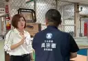壯圍選情增變數？傳游美蘭投入鄉長戰局．以「行政刺客」突圍藍綠！