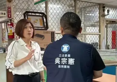 壯圍選情增變數？傳游美蘭投入鄉長戰局．以「行政刺客」突圍藍綠！