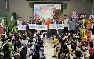 宜蘭市童樂會～奇幻樂園大冒險，親子同遊樂翻天