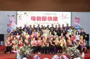 蘇澳鎮表揚26位模範母親～最年長95歲展現堅韌母愛