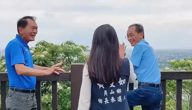 員山秘境大公開～黃雯如化身在地網紅推觀光