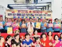 參加即有獎！頭城鎮第二屆「舞林高手」比賽即將開跳